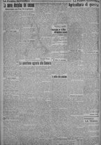 giornale/TO00185815/1917/n.70, 5 ed/004